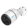 Reolink OUTLET - GO PLUS 4G LTE z akumulatorem